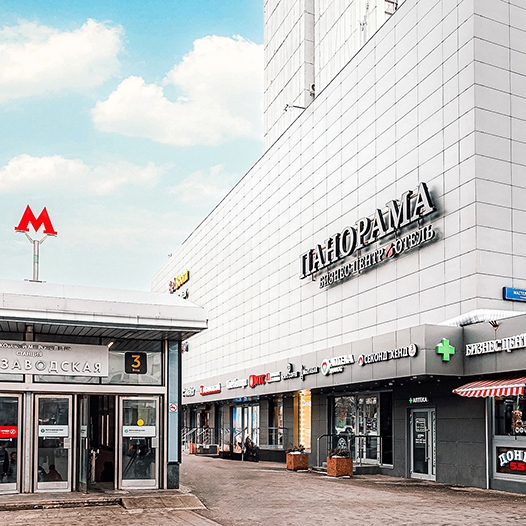 Maxima Panorama Hotel